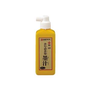 (まとめ)ジョインテックス 習字清書用墨汁180ml*10本 H058J-10【×2セット】