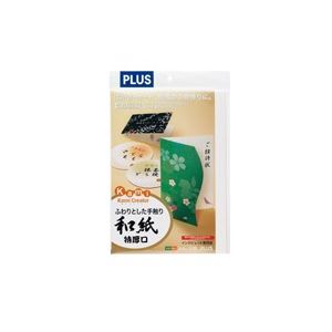 (まとめ)プラス IJ用紙和紙 IT-324R 特厚口 A4 10枚【×5セット】