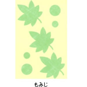 和紙風装飾シート 962もみじ 5シート入【10個セット】