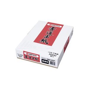 (まとめ)ジョインテックス 書道半紙 練習用1000枚 H055J【×2セット】