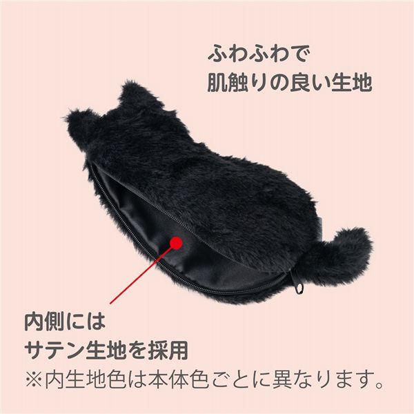 ねこのせ マルチポーチS 黒ネコ NNS-MP01-BK