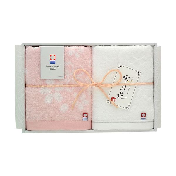 今治タオル 雪月花~さくら~ フェイスタオル2P 34×75cm B1052617