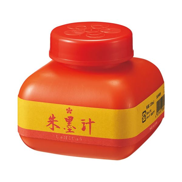 (まとめ)開明 朱墨汁 120mL【×10セット】