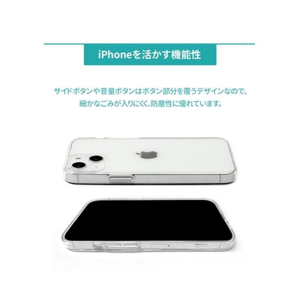 AKAN ソフトクリアケース for iPhone 13 mini ネコハート AK20961i13MN