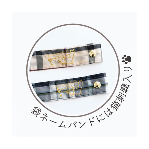 三国 MKN 55cm耐風楽ミニ傘 チェックパイピングと猫 ピンク A2114306