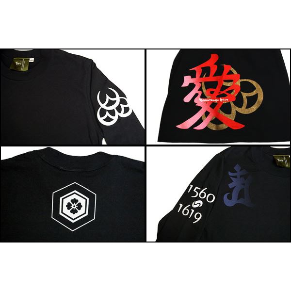 愛・直江兼続 長Tシャツ 楽 XS 黒