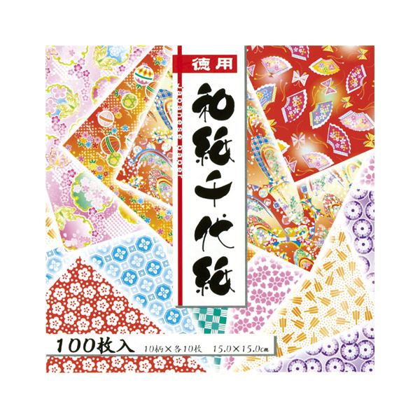 (まとめ) トーヨー 徳用和紙千代紙 018033 100枚入 【×10セット】