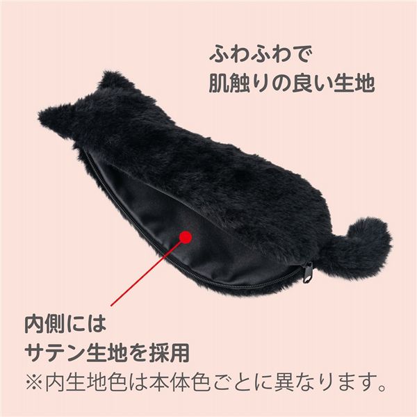 ねこのせ マルチポーチM 黒ネコ NNS-MP02-BK