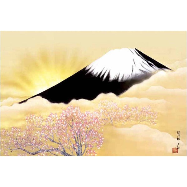 〔 横山大観生誕150年 〕 富士図 富士絵画 高精彩特色技術絵 横山大観 霊峰富士 掛軸 尺三 輝八鉱