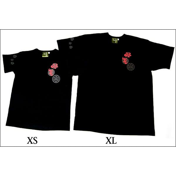 戦国武将Tシャツ 【長宗我部元親 七つ方喰】 Lサイズ 半袖 ブラック(黒) 〔Uネック おもしろ〕