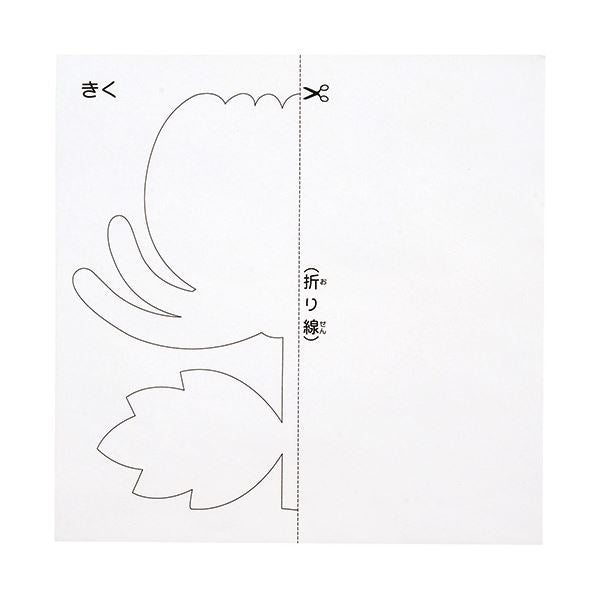 (まとめ) 切り絵いろがみA14.8cm 30種類30枚 【×10セット】
