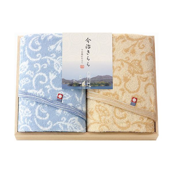 今治きらら 愛媛今治 木箱入フェイスタオル2P 34×75cm B1117595