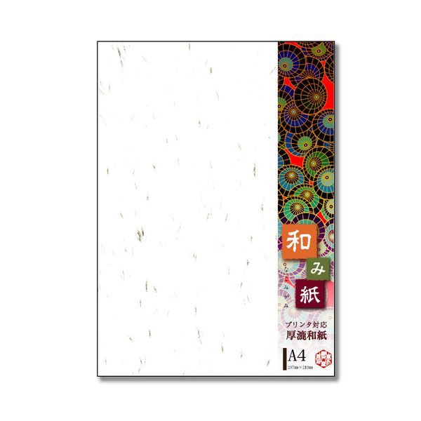 (まとめ) 長門屋商店 和み紙 A4 大礼 しろナ-761 1冊(25枚) 【×10セット】