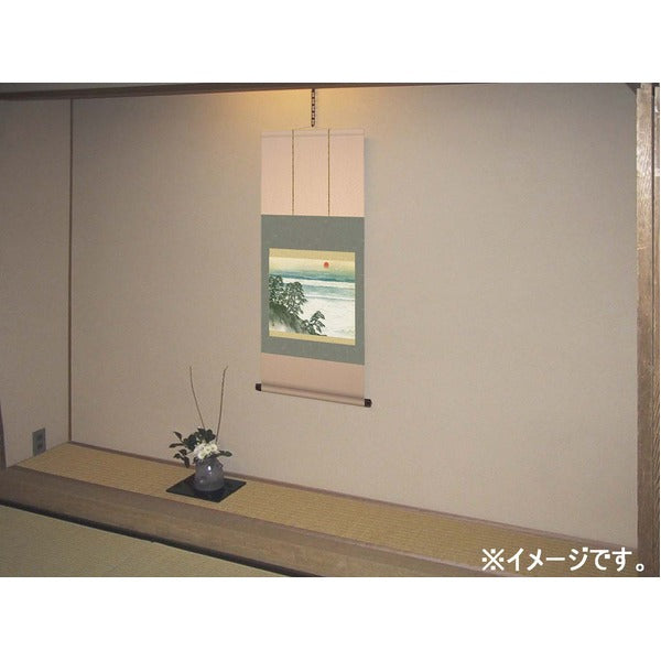 〔 横山大観生誕150年 〕 富士図 富士絵画 高精彩特色技術絵 横山大観 霊峰富士 掛軸 尺三 海暾