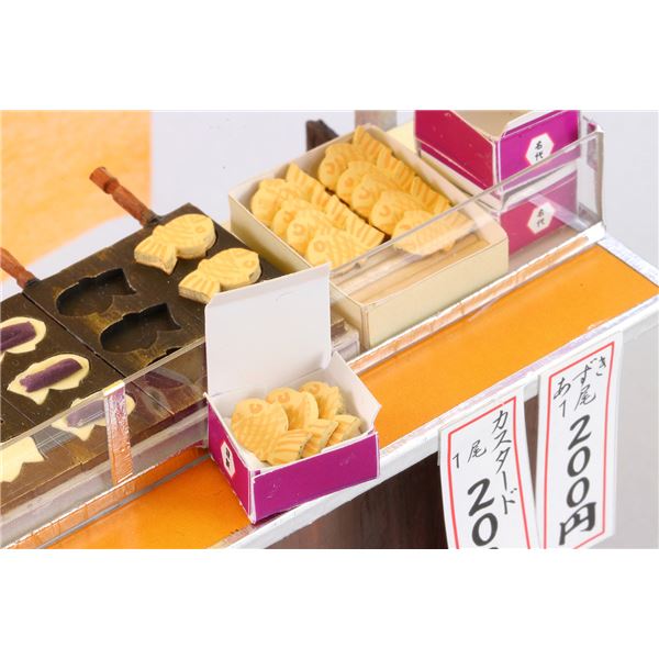 (まとめ)手作りミニチュア屋台キット たい焼き【×2セット】