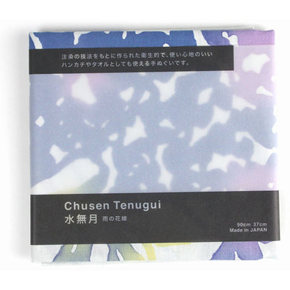 VERTEX 水無月(6月) 雨の花嫁 注染手ぬぐい VTX94036