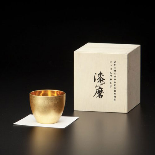 ウチキ 漆磨 漆塗りカップ 箔衣(はくごろも) ぐい呑 (二重構造 内金メッキ) SCW-GK801