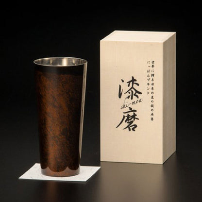 ウチキ 漆磨 漆塗りカップ 白檀(びゃくだん) ピルスナーカップ 黒(二重構造) SCW-P501