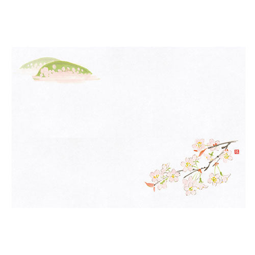 ヤマコー 用美 業務用 尺1お手元まっと 花景色 桜 (100枚入) yamaco64962