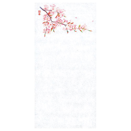 ヤマコー 用美 業務用 四季 包み焼き紙 桜 (100枚入) yamaco65809