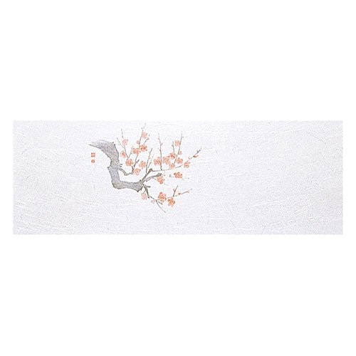 ヤマコー 用美 業務用 花宴おしながき 梅 (100枚入) yamaco68301