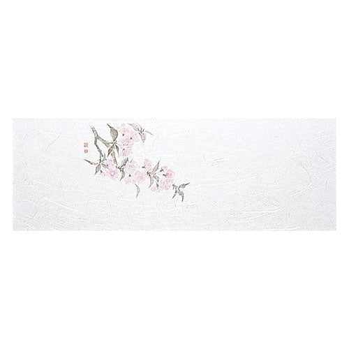 ヤマコー 用美 業務用 花宴おしながき 桜 (100枚入) yamaco68303