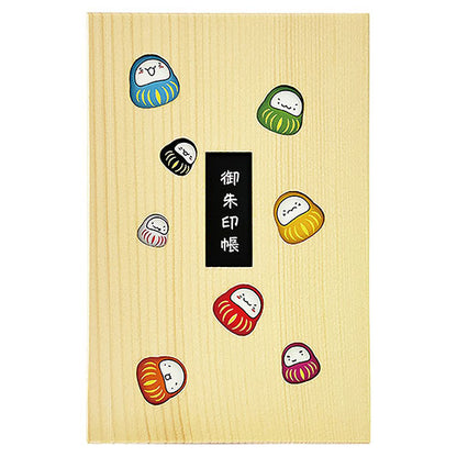 ヤマコー てまひま工房 御朱印帳 木製のかわいいデザイン 約18×12cm だるま yamaco78746