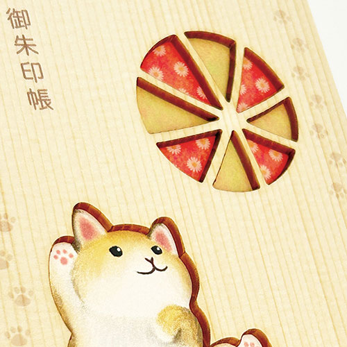 ヤマコー てまひま工房 御朱印帳 木製のかわいいデザイン 約18×12cm 猫と手毬 yamaco78748