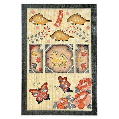 ヤマコー てまひま工房 御朱印帳 木製のかわいいデザイン 約18×12cm 猪鹿蝶 yamaco78749