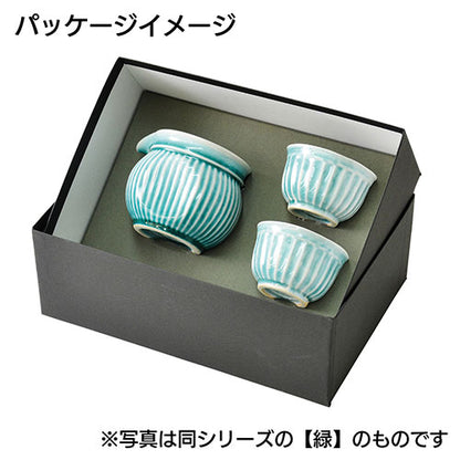 ヤマコー てまひま工房 SOGI ぐいのみ/徳利 3点セット 削ぎ目が個性的な陶器の酒器セット 黒 yamaco79723