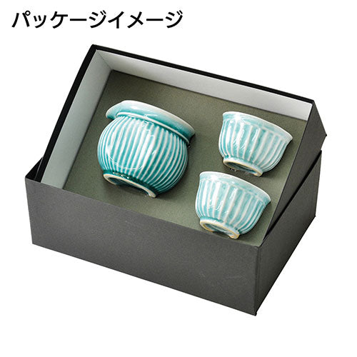 ヤマコー てまひま工房 SOGI ぐいのみ/徳利 3点セット 削ぎ目が個性的な陶器の酒器セット 緑 yamaco79724