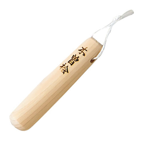 ヤマコー 木製すりこぎ 約12cm yamaco82589