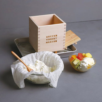 ヤマコー てまひま工房 グリークヨーグルト作り器 yamaco87099