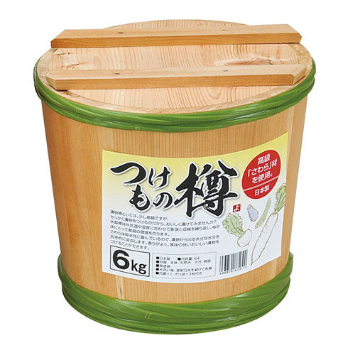 ヤマコー てまひま工房 漬物樽 手作り漬物用のたる 漬物や野菜の保管に最適 6キロ用 yamaco89240