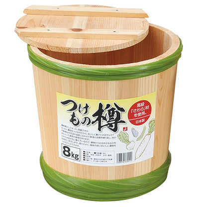 ヤマコー てまひま工房 漬物樽 手作り漬物用のたる 漬物や野菜の保管に最適 8キロ用 yamaco89241