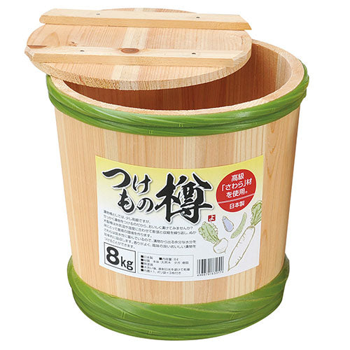 ヤマコー てまひま工房 漬物樽 手作り漬物用のたる 漬物や野菜の保管に最適 8キロ用 yamaco89241