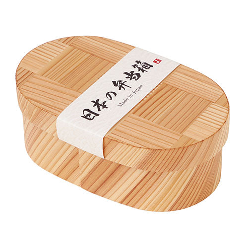 ヤマコー てまひま工房 日本の弁当箱網代 小判 yamaco89354