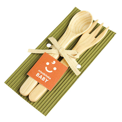 ヤマコー てまひま工房 Naturalist キッズセット 手作りのキッズ用食器セット yamaco89391