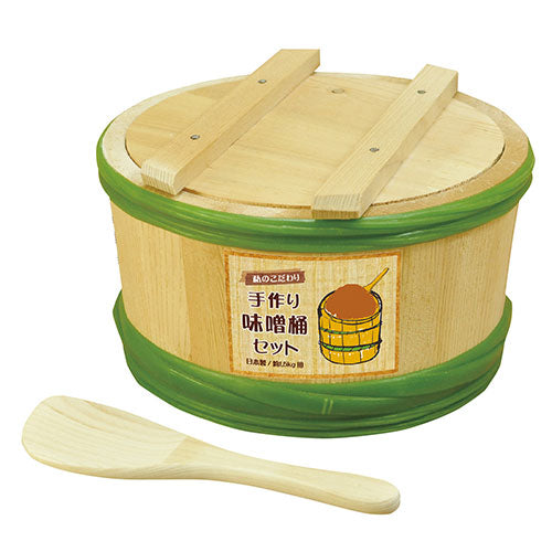ヤマコー てまひま工房 手作り味噌用熟成桶 約1.5kg用 yamaco89978