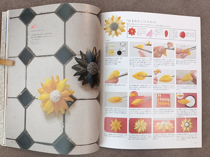 How to Make Tumami Zaiku — Japanese Craft Book by Tsuyutsuki