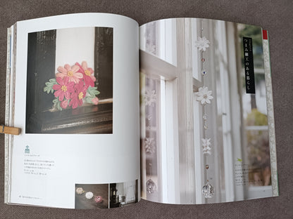 How to Make Tumami Zaiku — Japanese Craft Book by Tsuyutsuki