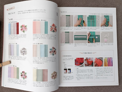 Beautiful Tumami Zaiku World — Japanese Traditional Accessories