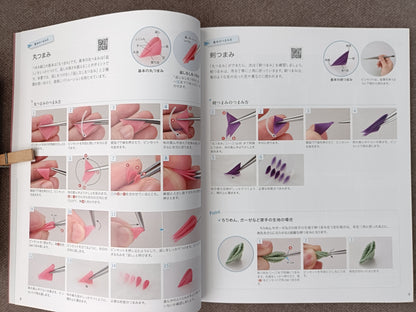 Beautiful Tumami Zaiku World — Japanese Traditional Accessories