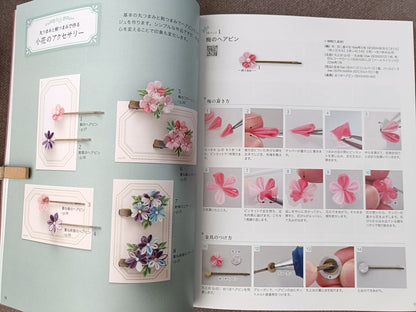 Beautiful Tumami Zaiku World — Japanese Traditional Accessories