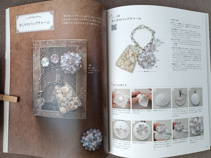 Beautiful Tumami Zaiku World — Japanese Traditional Accessories