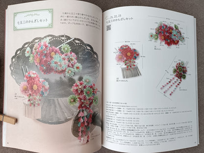 Beautiful Tumami Zaiku World — Japanese Traditional Accessories