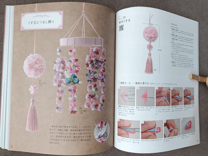 Beautiful Tumami Zaiku World — Japanese Traditional Accessories