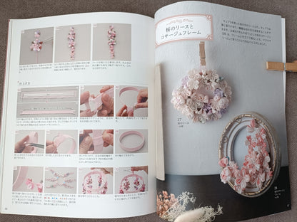 Beautiful Tumami Zaiku World — Japanese Traditional Accessories