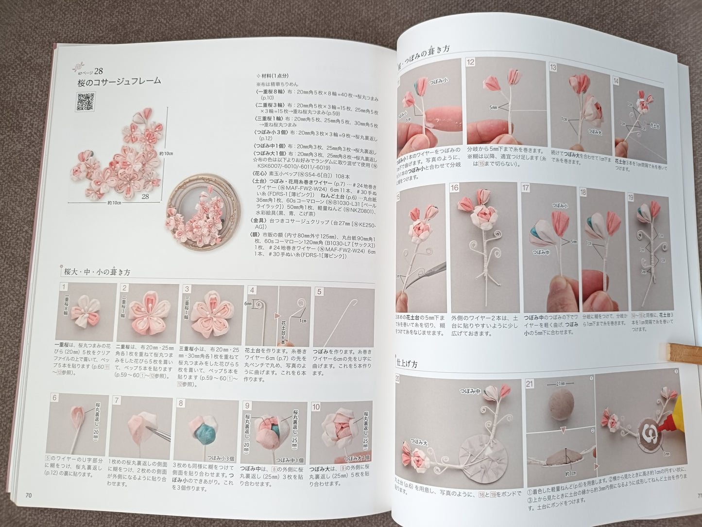 Beautiful Tumami Zaiku World — Japanese Traditional Accessories