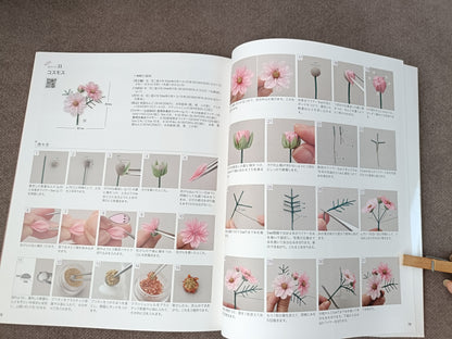 Beautiful Tumami Zaiku World — Japanese Traditional Accessories